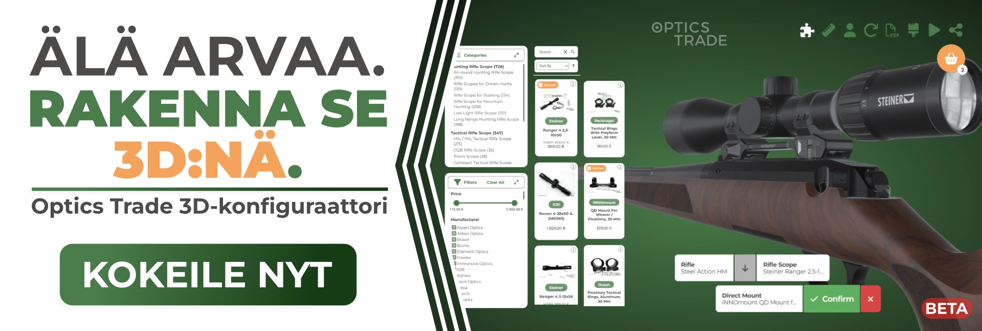 Optics Trade Configurator